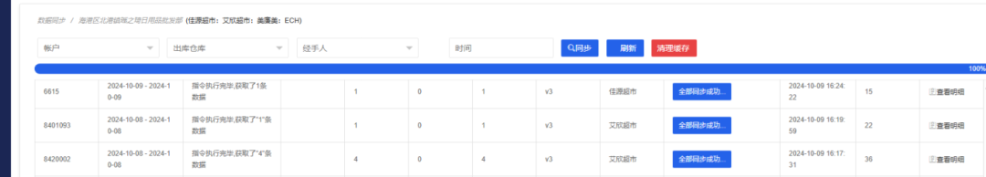 89561db6ad987af0038ac1c413db8d76.png 89561db6ad987af0038ac1c413db8d76.png